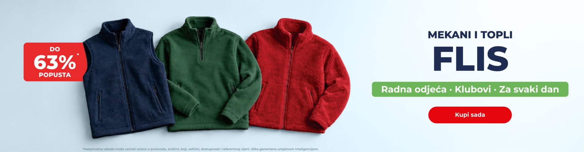 Fleece